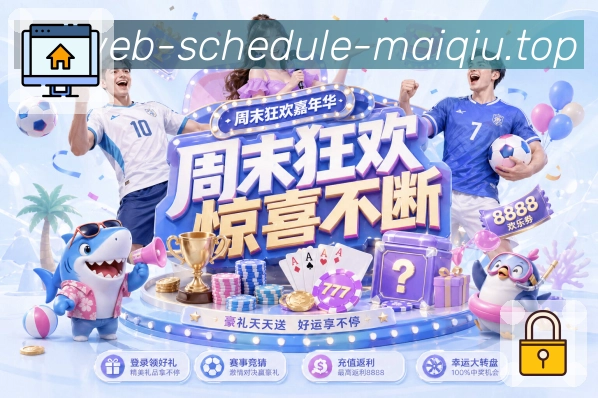 奖项证书